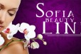 Sofia Beauty Line