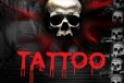 Blood & Pain Tattoo