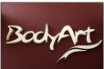 Body Art Wellness & Spa