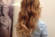 Hairextensions
