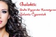 Galaktic Studio Fryzjersko-Kosmetyczne Jolanta Cywoniuk